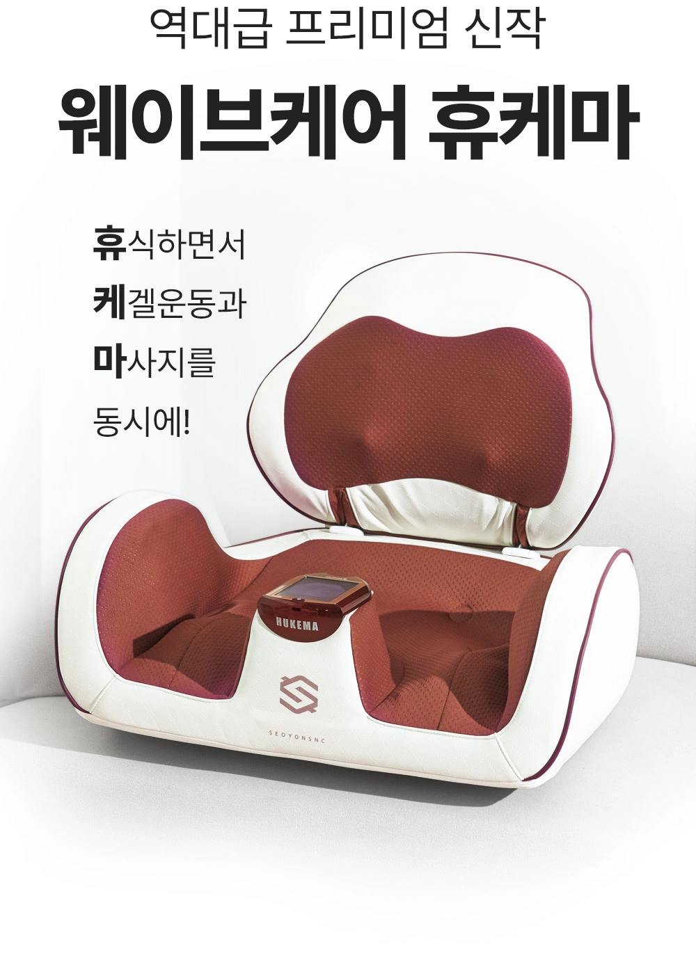 제품 상세 이미지 1