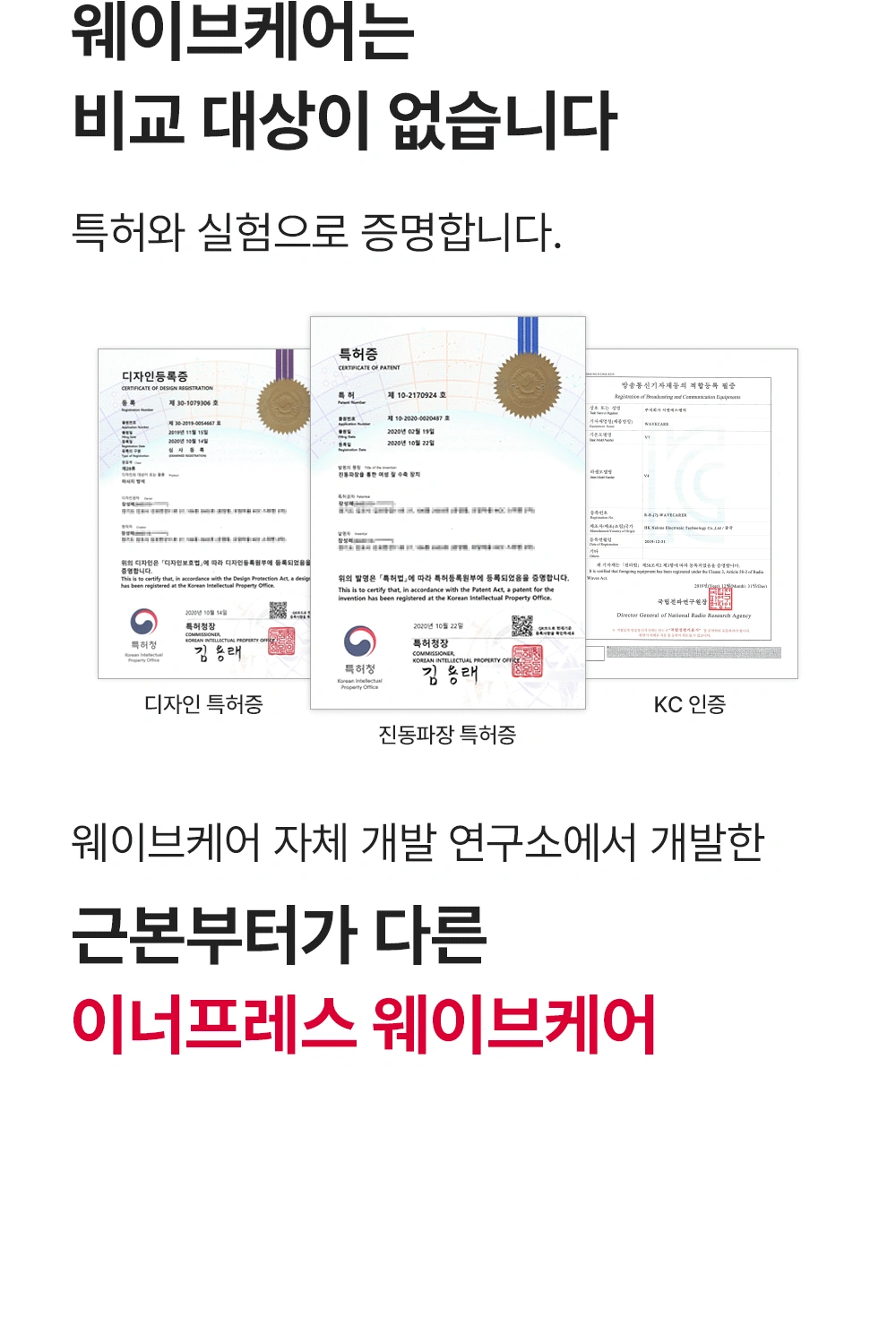 제품 상세 이미지 10