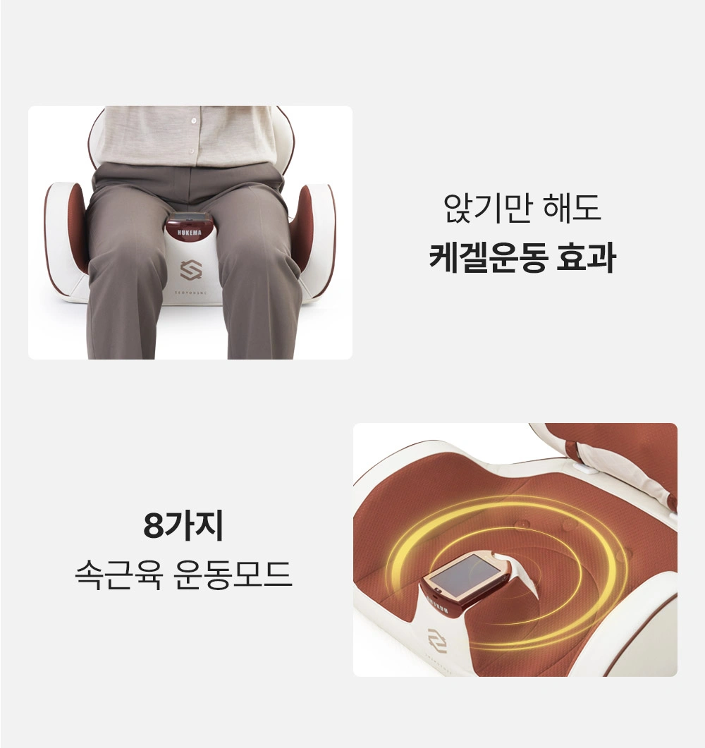 제품 상세 이미지 12