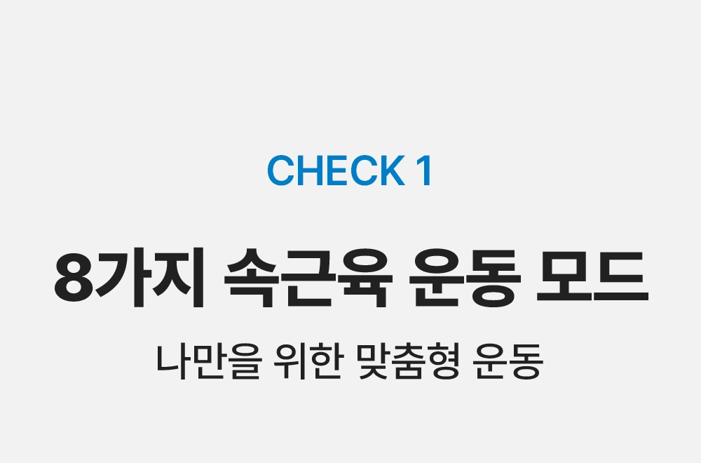 제품 상세 이미지 15