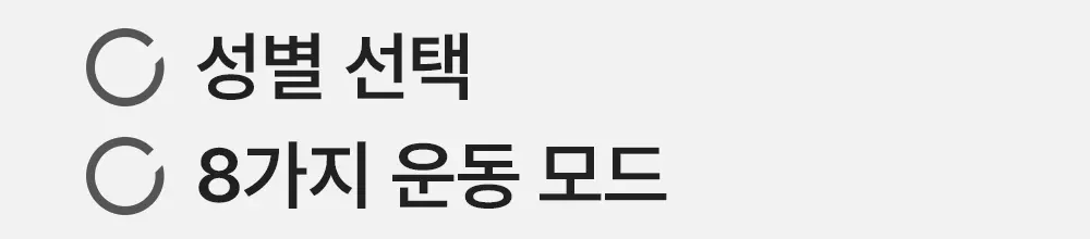제품 상세 이미지 16