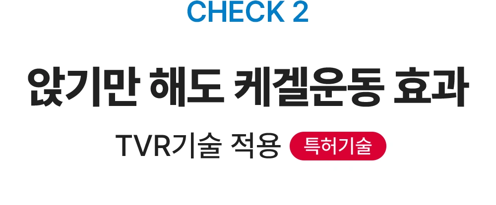 제품 상세 이미지 19