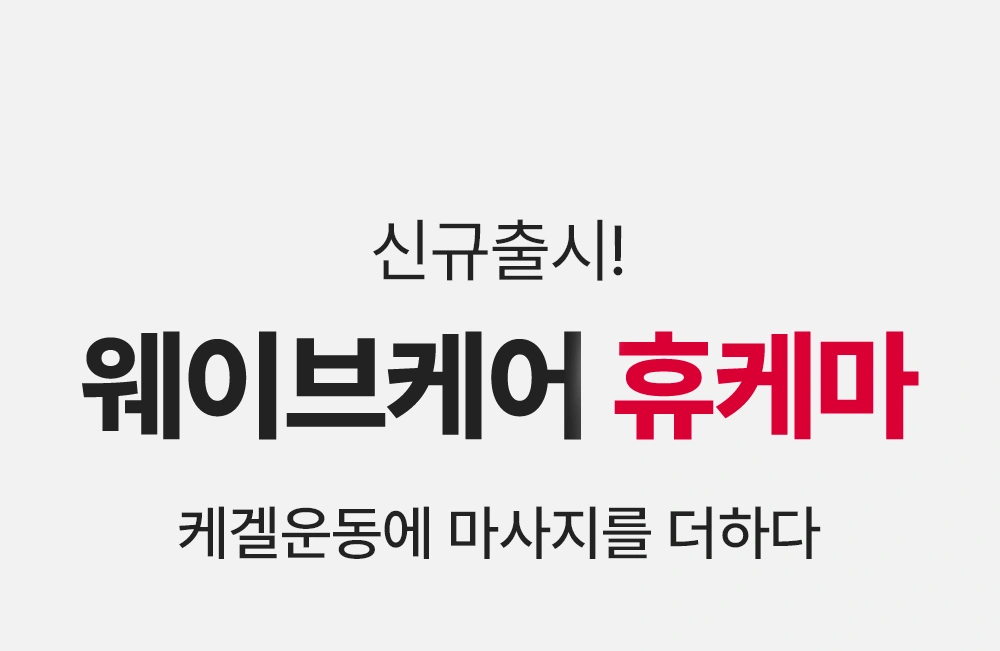 제품 상세 이미지 2