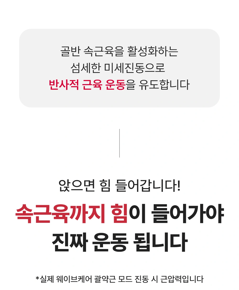 제품 상세 이미지 20