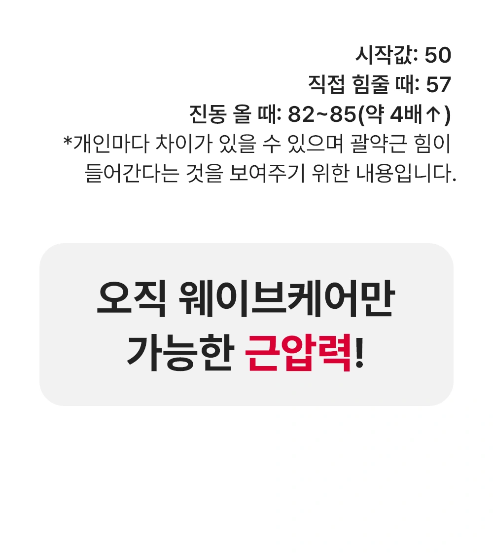 제품 상세 이미지 22