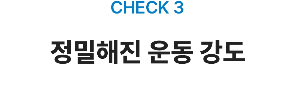 제품 상세 이미지 23