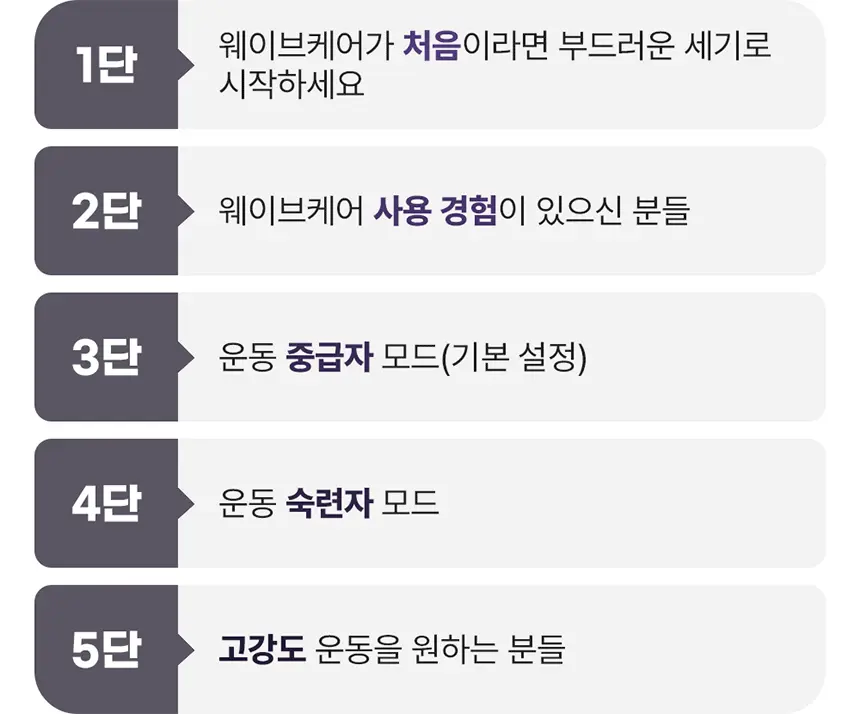 제품 상세 이미지 26