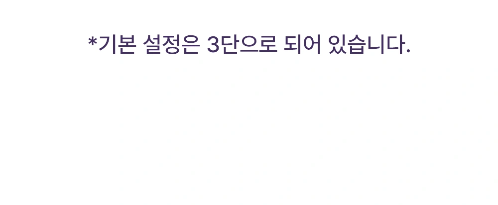 제품 상세 이미지 27