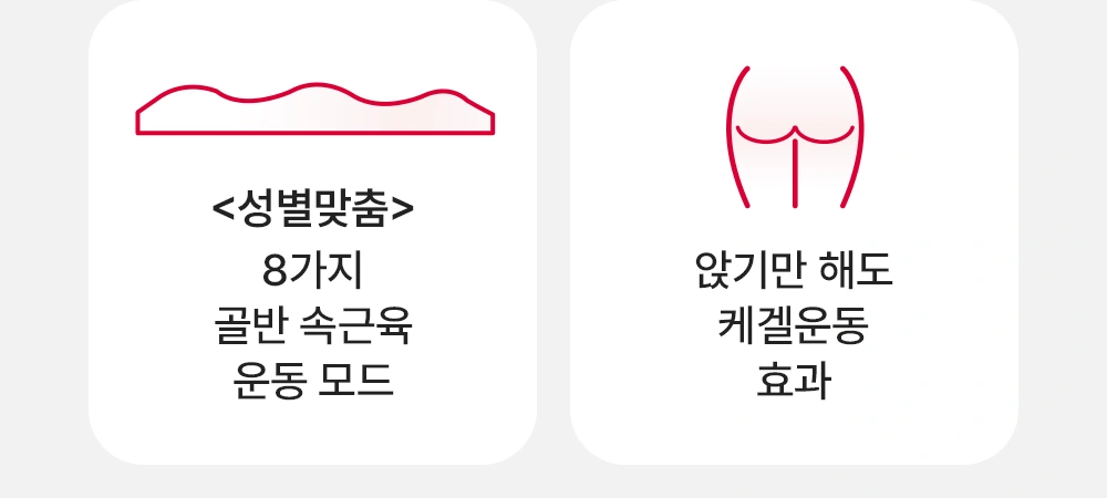 제품 상세 이미지 3