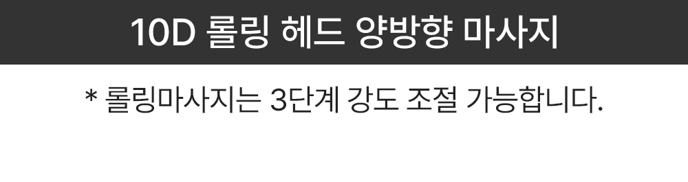 제품 상세 이미지 30