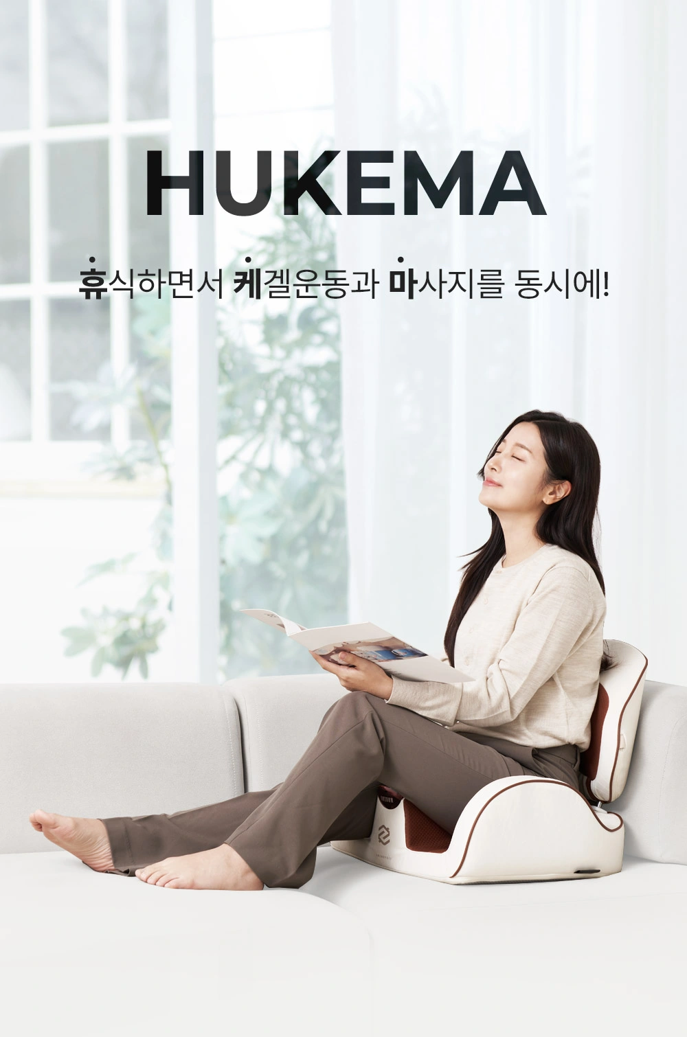 제품 상세 이미지 35