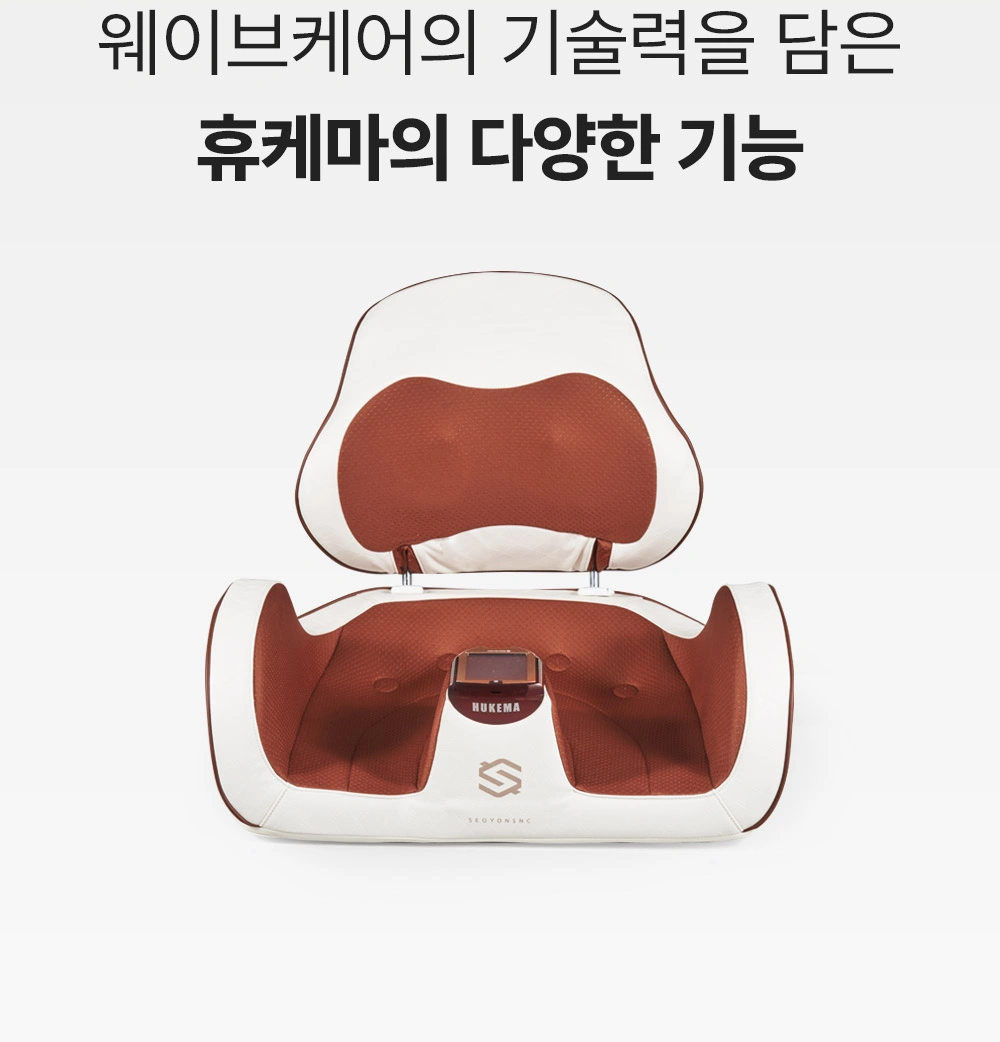제품 상세 이미지 36