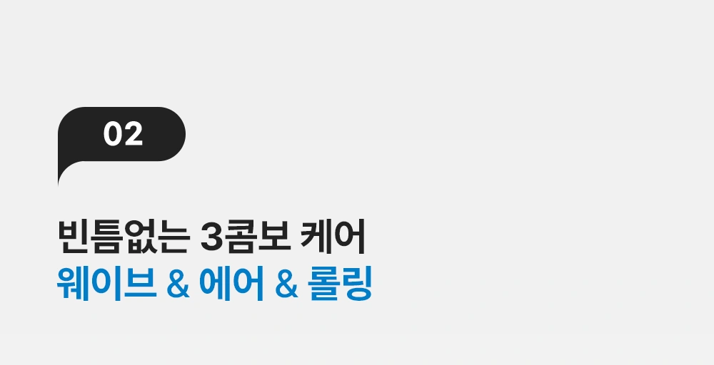 제품 상세 이미지 39