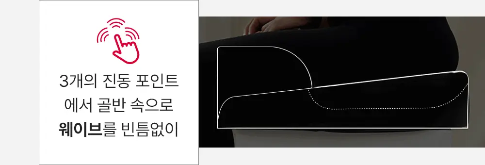제품 상세 이미지 40