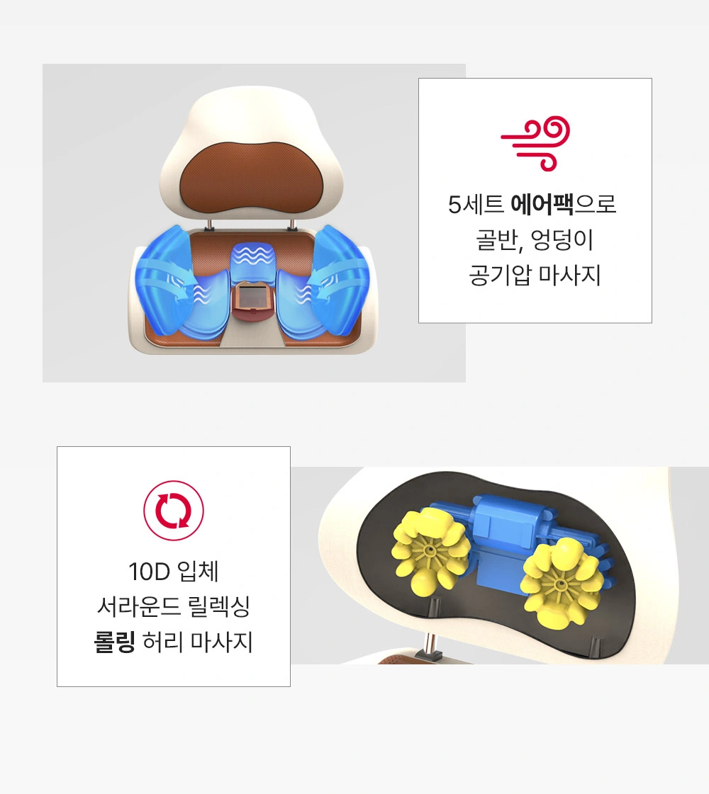 제품 상세 이미지 41