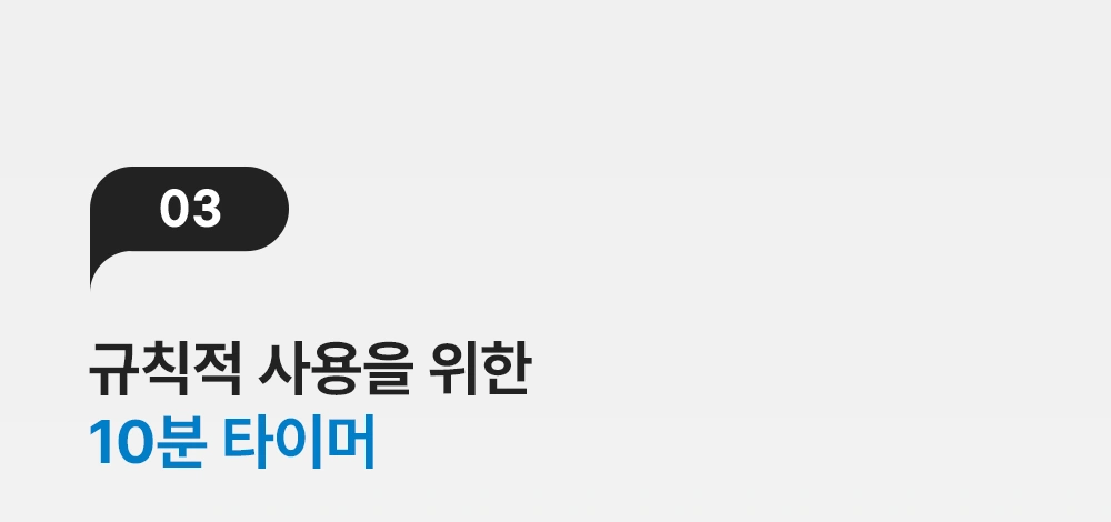제품 상세 이미지 42