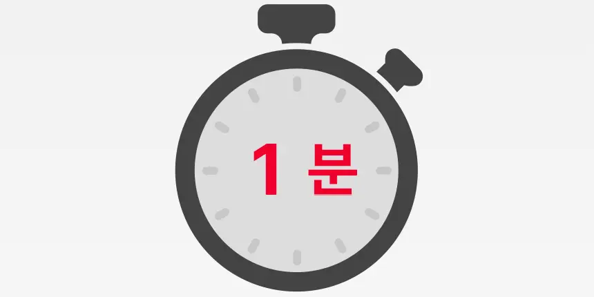 제품 상세 이미지 43