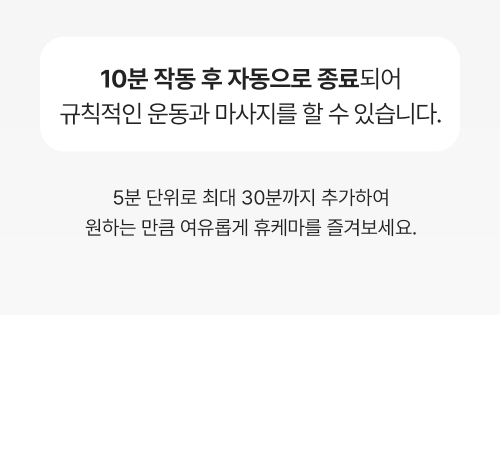 제품 상세 이미지 44