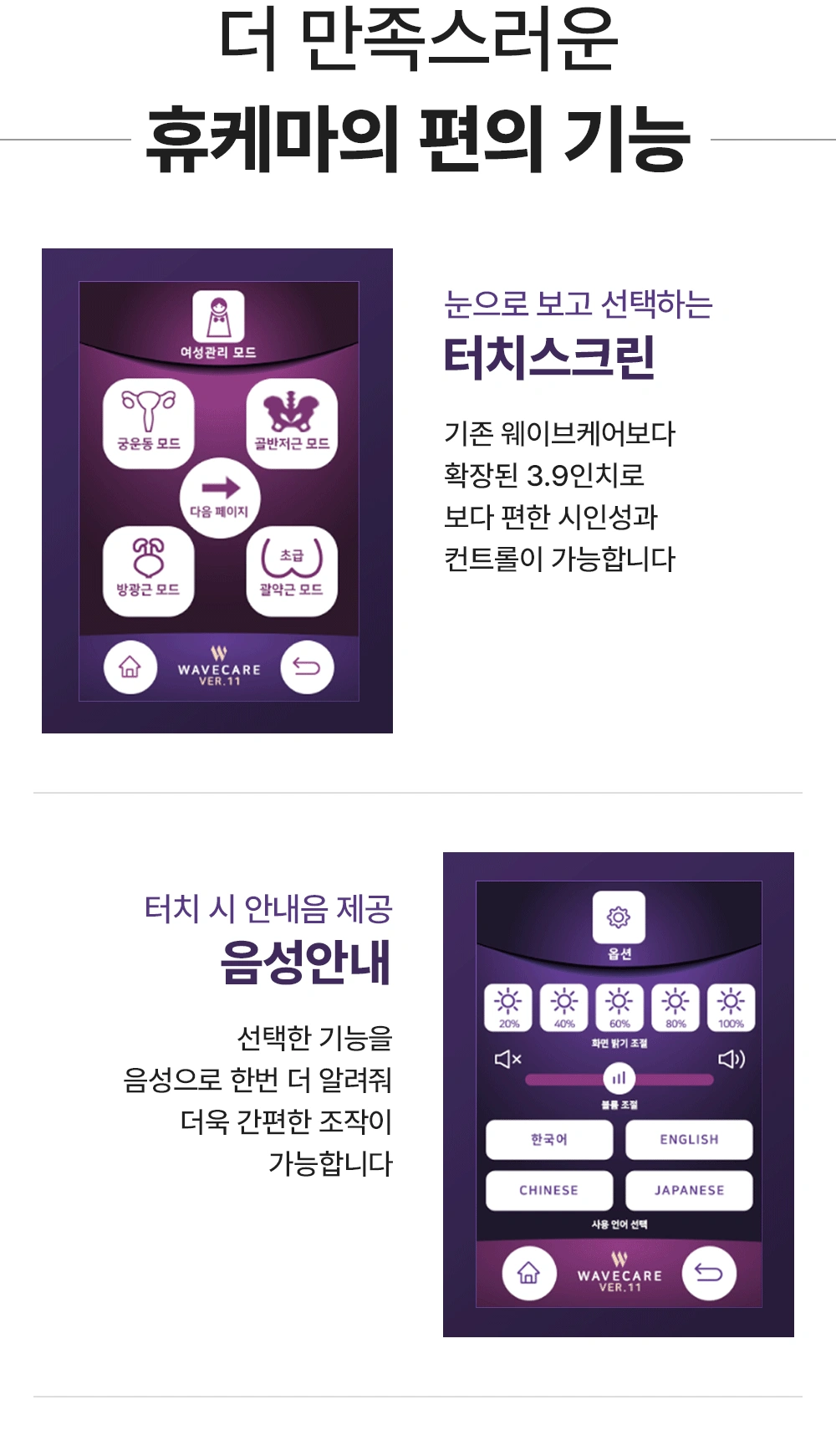제품 상세 이미지 45