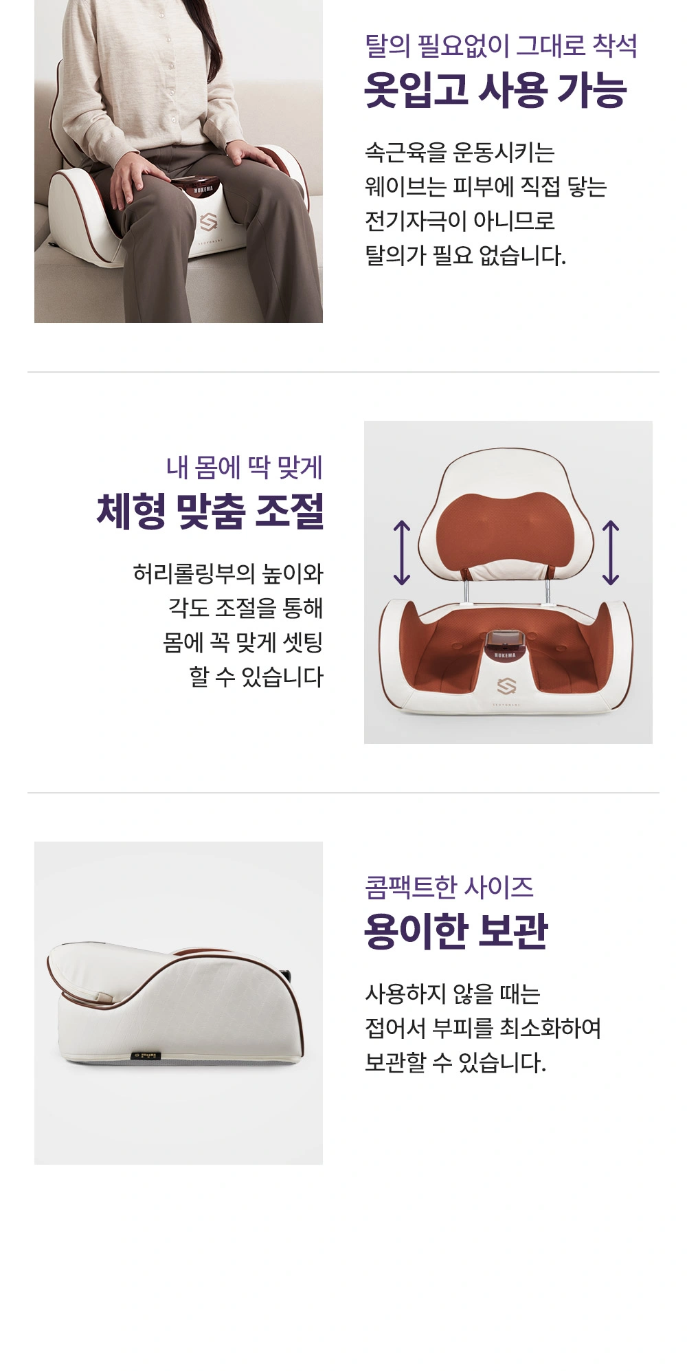 제품 상세 이미지 46