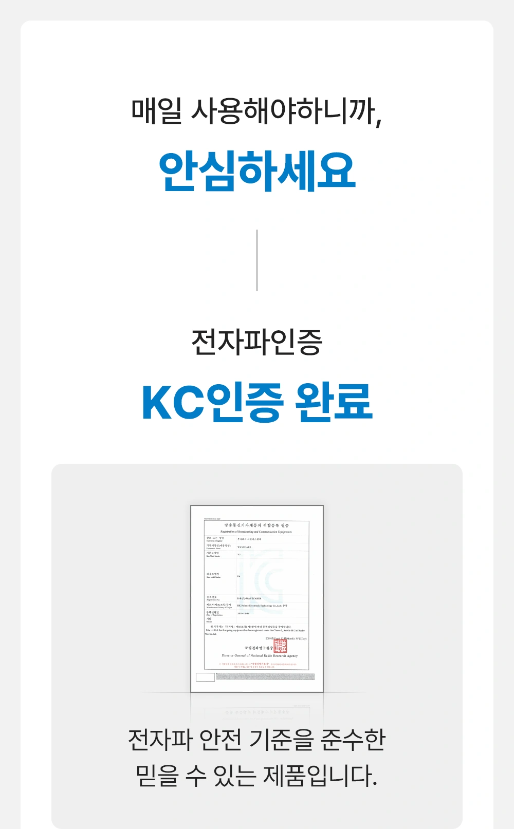 제품 상세 이미지 47