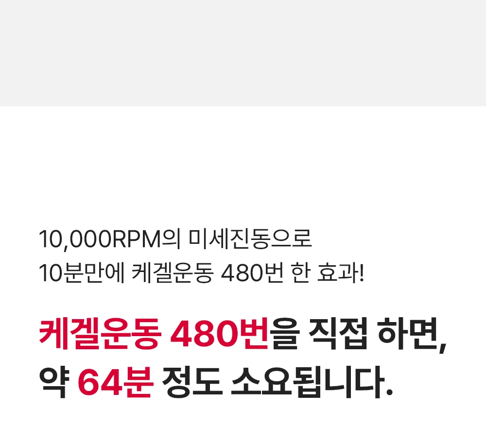 제품 상세 이미지 5
