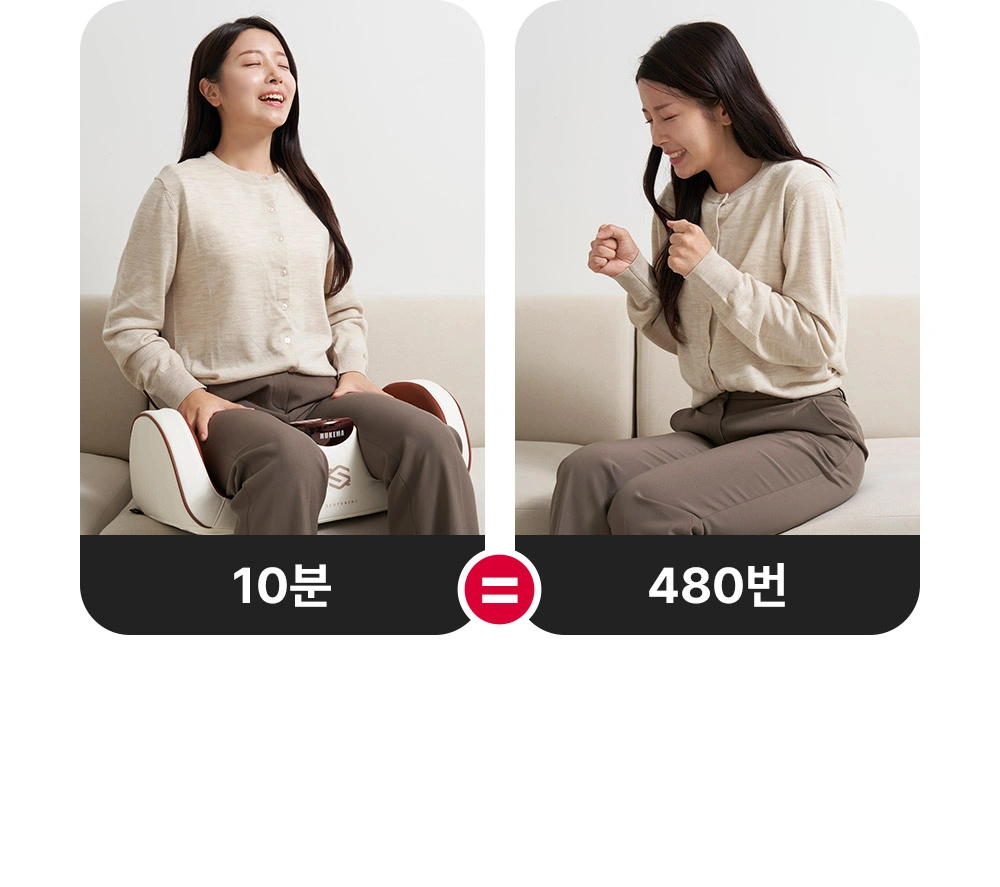 제품 상세 이미지 6