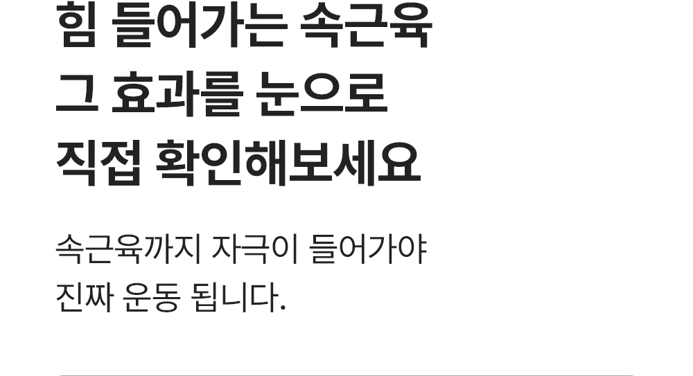 제품 상세 이미지 7