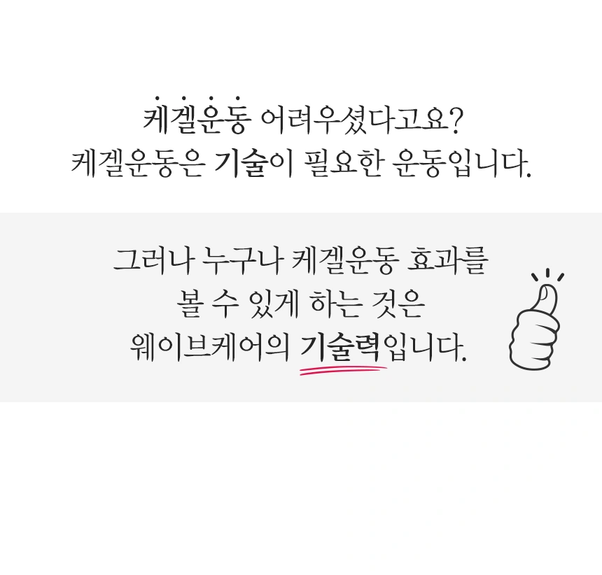 제품 상세 이미지 1