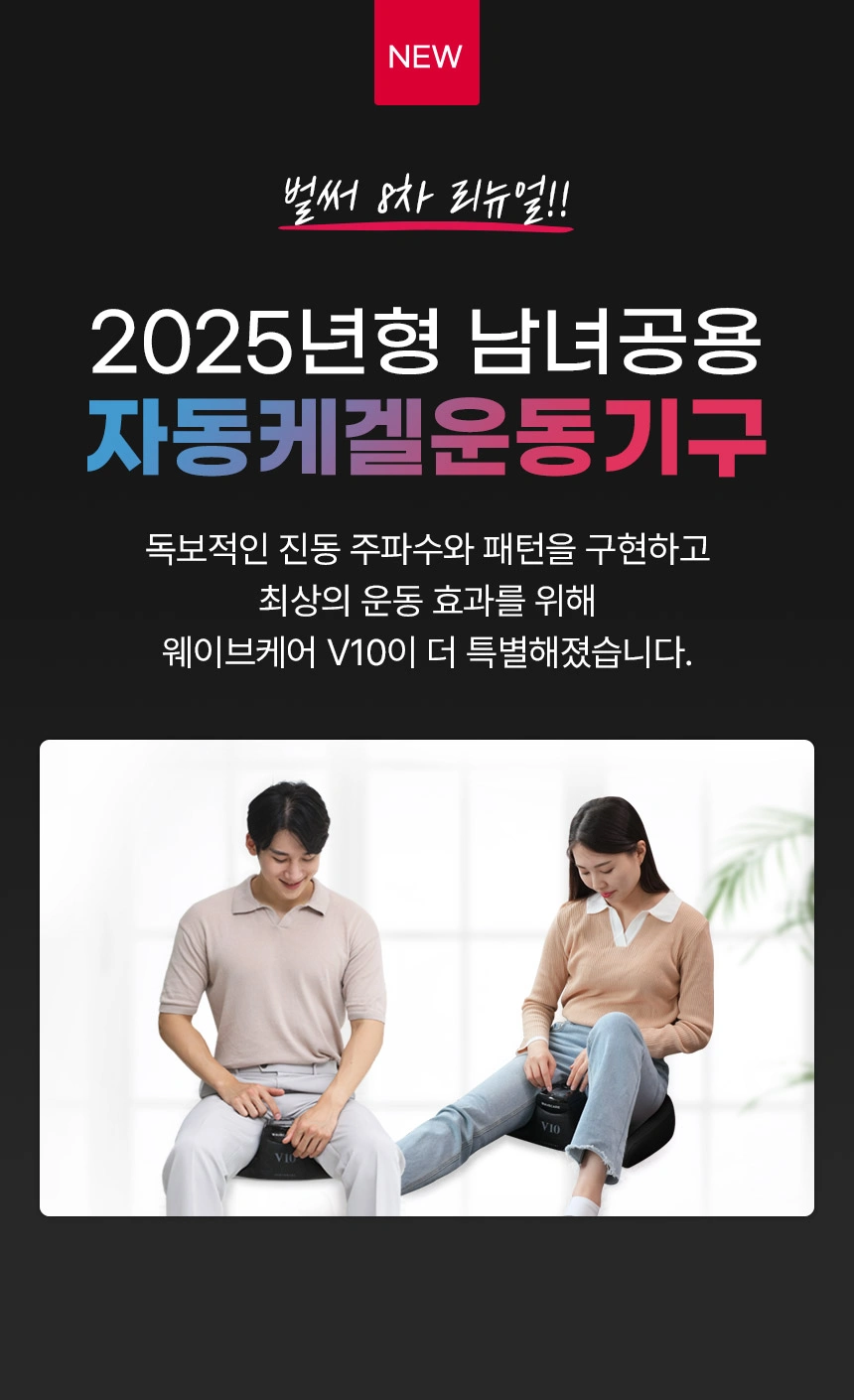 제품 상세 이미지 10