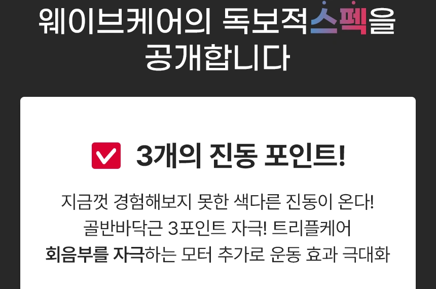 제품 상세 이미지 11