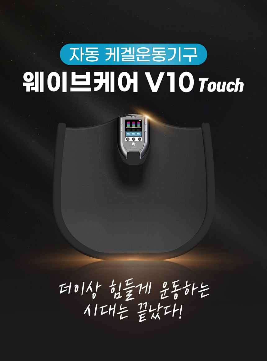 제품 상세 이미지 14