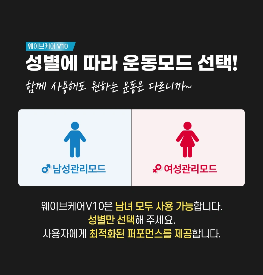 제품 상세 이미지 16