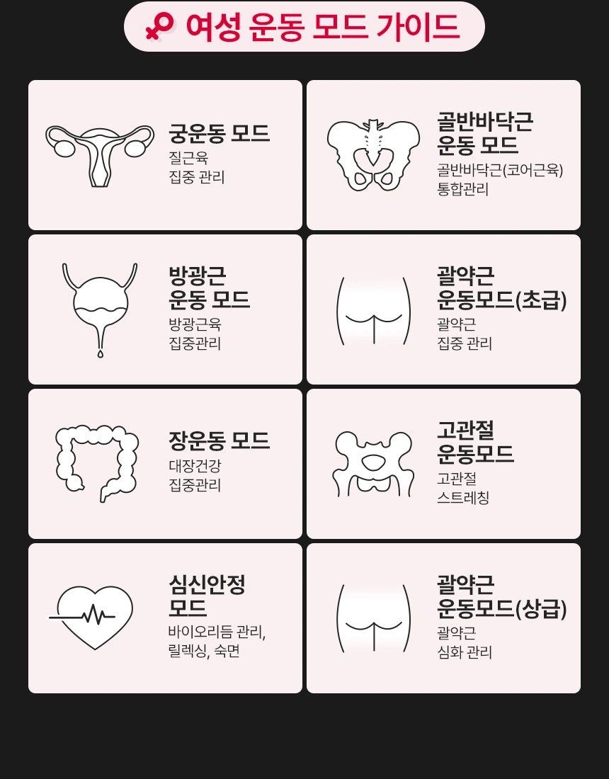 제품 상세 이미지 17