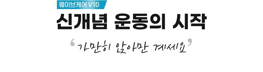 제품 상세 이미지 19