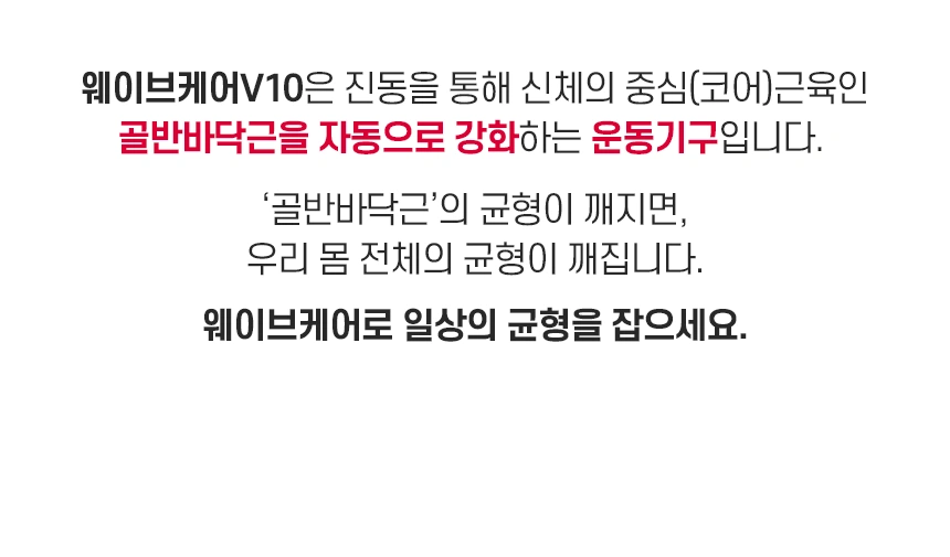 제품 상세 이미지 21