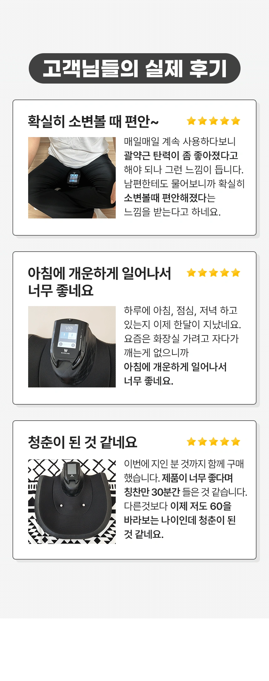 제품 상세 이미지 22