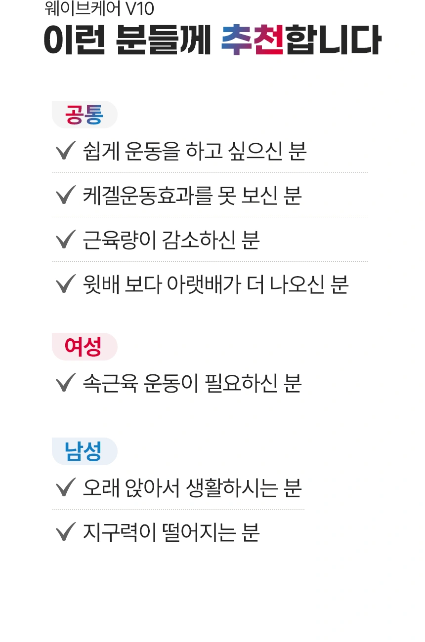 제품 상세 이미지 27