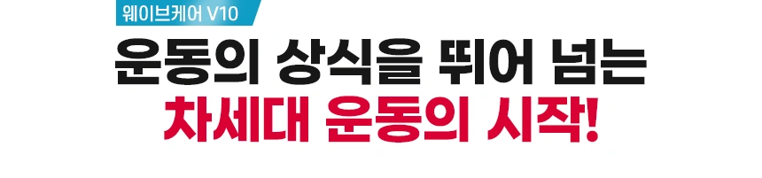 제품 상세 이미지 28