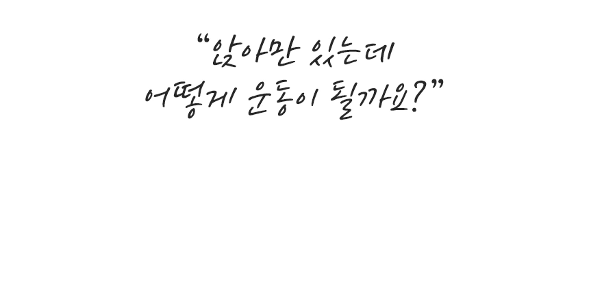 제품 상세 이미지 30