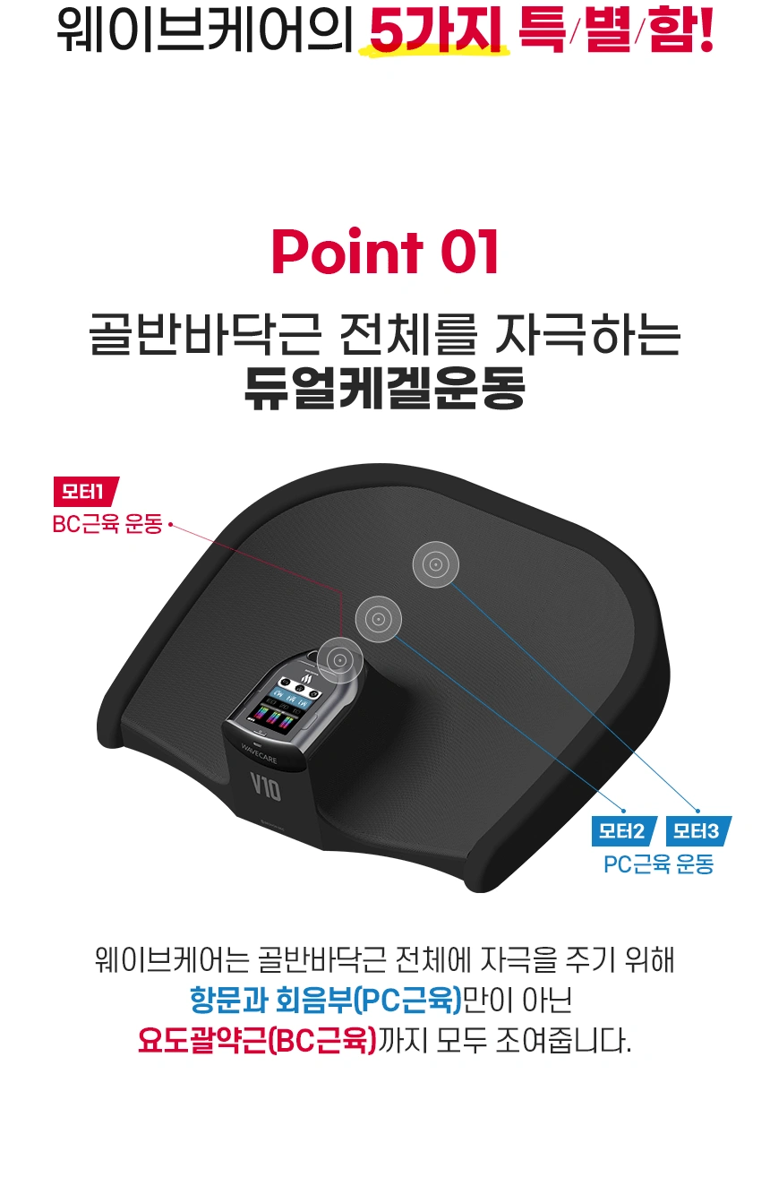 제품 상세 이미지 31