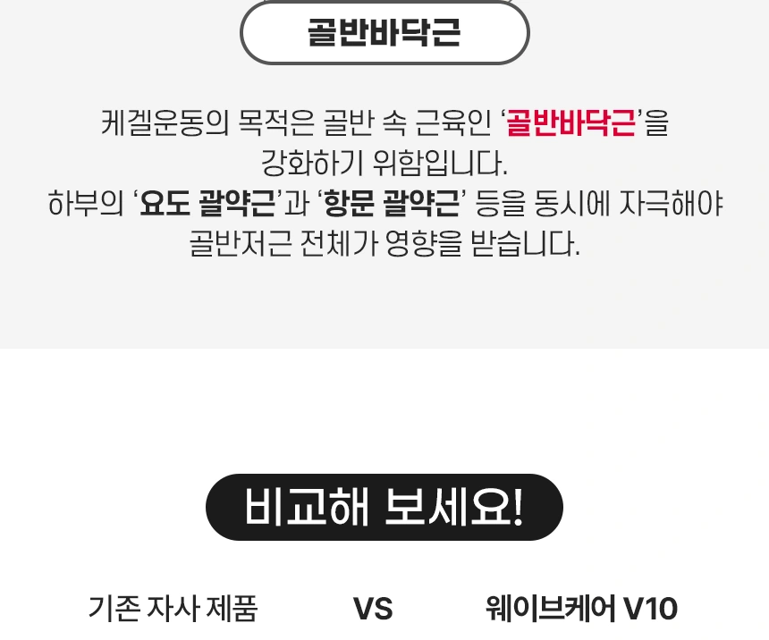 제품 상세 이미지 34