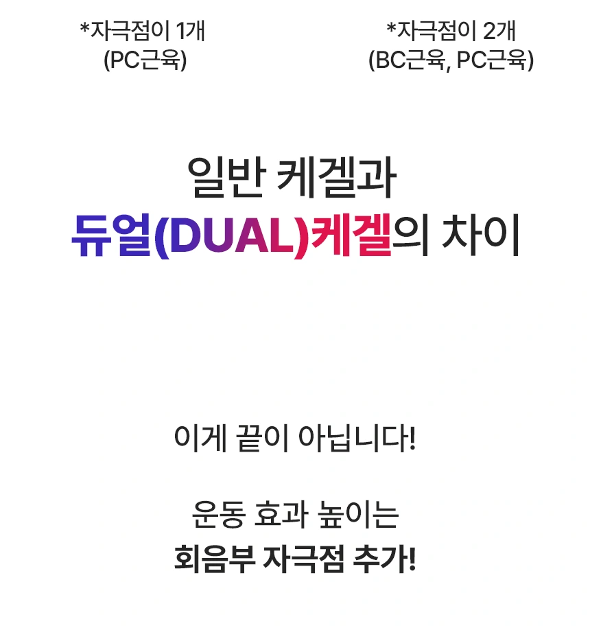 제품 상세 이미지 36