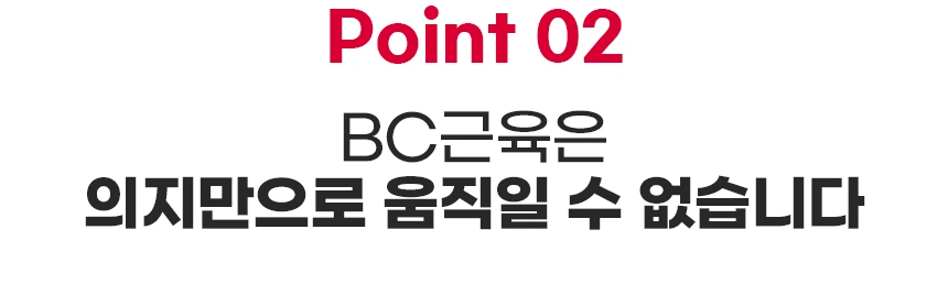 제품 상세 이미지 38