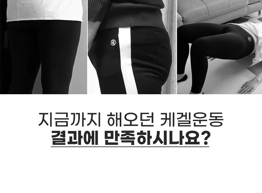 제품 상세 이미지 39