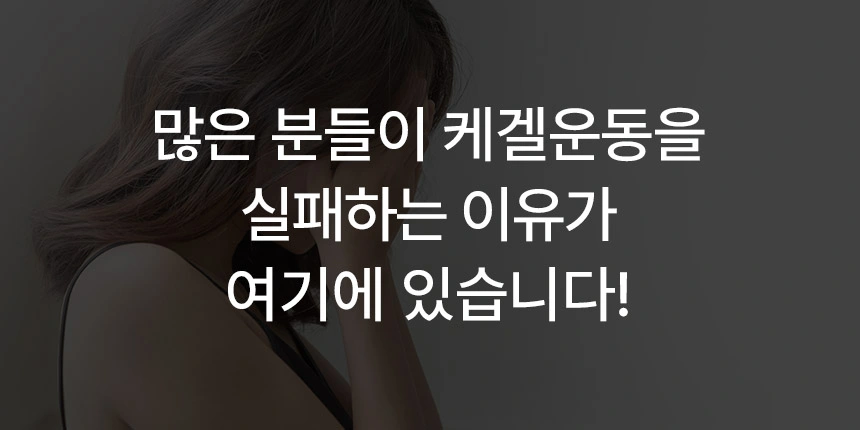 제품 상세 이미지 40