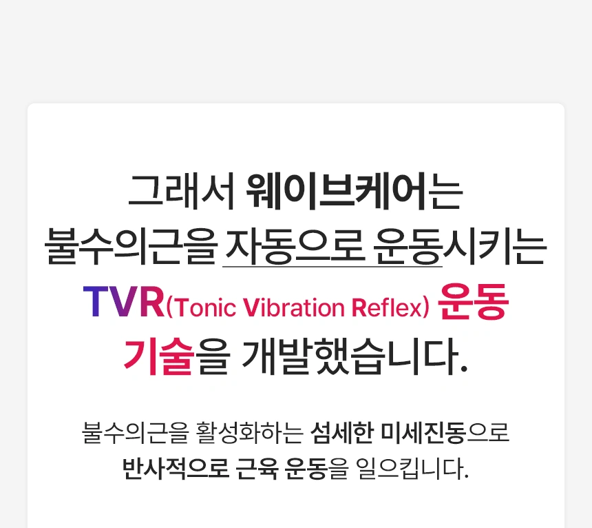 제품 상세 이미지 42