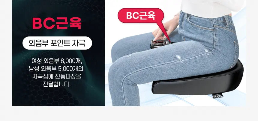 제품 상세 이미지 45