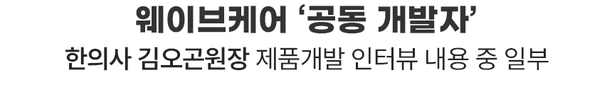 제품 상세 이미지 48