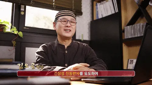 제품 상세 이미지 49
